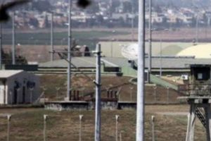 TERITORIILE a trei BAZE MILITARE din SERBIA, ÎNCĂLCATE de mai mulţi CETĂȚENI STRĂINI. Se încearcă un FURT MASIV de informaţii SECRETE?