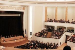 VARIANTĂ. Dosarul MINERIADEI, în Aula Palatului Facultăţii de DREPT al UNIVERSITĂŢII Bucureşti
