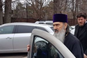 IPS TEODOSIE, audiat la DNA Constanţa