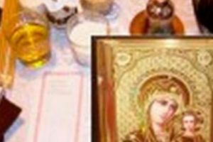 De ce aveţi nevoie pentru a vă SFINŢI  CASA