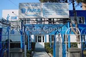 Raportul public pe anul 2016 al Curtii de Conturi a Romaniei. Observatiile la adresa Clubului Sportiv Farul Constanta (document) 
