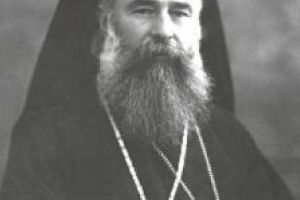 “Grigorie Leu, episcopul Huşilor, martir al neamului românesc”