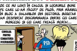 Părerea lui Terente