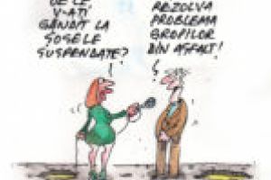 Insectarul cu nă(l)uci 22 februarie 2018