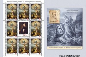 Emisiunea filatelică „, în pictură”