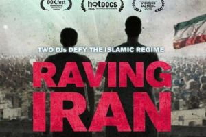 Proiecţie „Raving Iran“ la Liceul de Arte