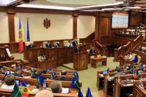 BOMBĂ ÎN POLITICĂ! Preşedintele anunţă că sunt posibile ALEGERI PARLAMENTARE ANTICIPATE