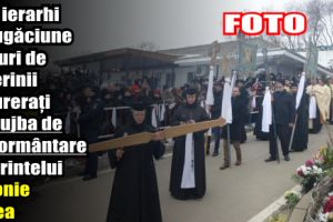 Trei ierarhi în rugăciune alături de pelerinii îndureraţi la slujba de înmormântare a părintelui Antonie Jeflea