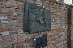 Corectitudine politică: O şcoală numită Garibaldi, îşi schimbă numele în Jan Bytnar. Motivul este HALUCINANT