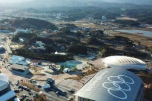 Ceremonia de închidere a JO de la Pyeongchang 2018, în direct la TVR