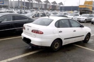 Pedeapsă-surpriză pentru un şofer care a parcat pe patru locuri