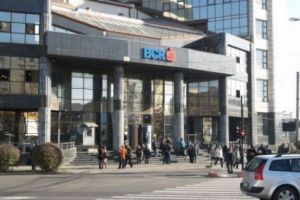 Angajata BCR Ploiesti care a furat bani dn tezaur dupa care a incendiat incaperea a primit 5 ani de INCHISOARE