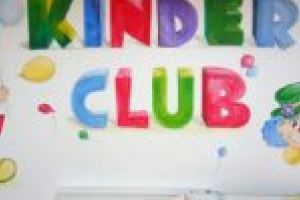 Pe locuri, fiţi gata, start… la joacă şi distracţie! [FOTO]