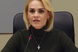 Școlile din Capitală vor fi închise luni şi marţi