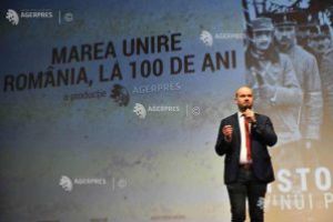 Documentarul AGERPRES „Marea Unire – România, la 100 de ani”, proiectat în premieră, în prezenţa Custodelui Coroanei, Margareta