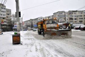 Nu se circulă între Conţeşti şi Urecheşti