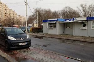 Decizia lui Firea de a desfiinţa casele de bilete bagă spaima în peste 660 de casieri