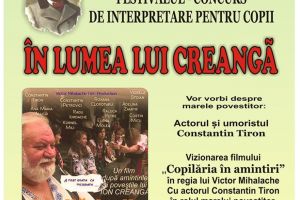 Festivalul-concurs „În lumea lui Creangă”, ediţia a IV-a