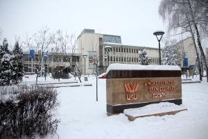 Universitatea din Suceava suspendă cursurile luni şi marţi