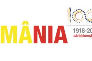 LecTura de Forta. Turneu de promovare a literaturii in scolile din Timis, in anul Centenarului