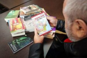 Implica-te si tu! Doneaza o carte pentru neamul tau de departe!