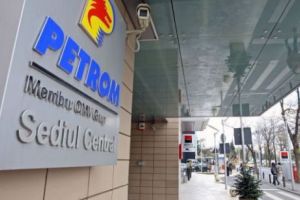 OMV Petrom pune pe jar ROMÂNIA. Unde şi ce a DESCOPERIT?