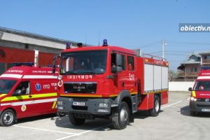 28 Februarie – Ziua Protecţiei Civile din România