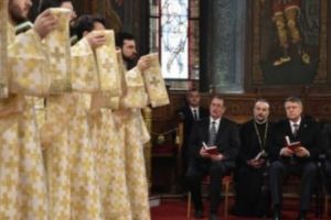 USR şi Patriarhia Română, la CUȚITE! Un TEREN din Pajura este MIZA conflictului. Răspunsul ELEGANT oferit de BOR