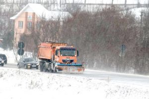 Iarna a lovit Vasluiul: Viscolul face autorităţile să transpire!