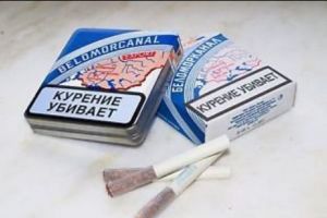 „MINA de AUR” din pachetul tău de ţigări. Toţi o ARUNCĂ fără să ştie că se pot ÎMBOGĂȚI