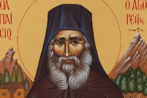 Icoana Sfântului Cuvios Paisie Aghioritul de la Mănăstirea Vatopedu din Muntele Athos, adusă la Catedrala arhiepiscopală din Alba Iulia