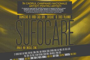 Teatrul Regina Maria dedică un spectacol actorilor vârstnici şi cu probleme de sănătate în cadrul campaniei 