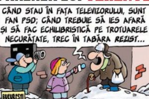 Părerea lui Terente