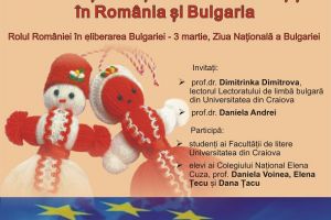 Tradiţii de mărţişor şi Ziua Naţională a Bulgariei