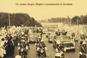 Patrick McGuinness: „Ultimele o sută de zile”