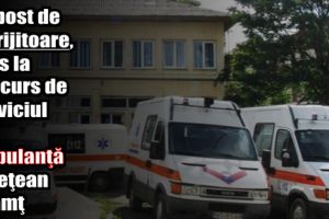 Un post de îngrijitoare, scos la concurs de Serviciul de Ambulanţă Judeţean Neamţ