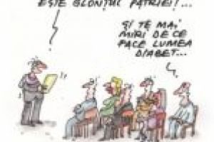 Insectarul cu nă(l)uci 5 martie 2018