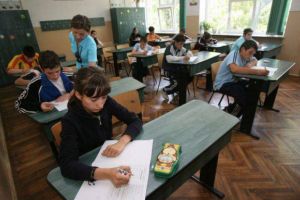 SIMULAREA EVALUĂRII NAȚIONALE  PENTRU ELEVII CLASEI A VIII-A