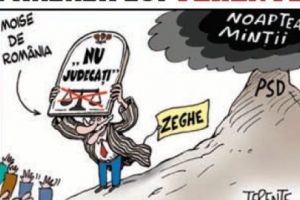 Părerea lui Terente