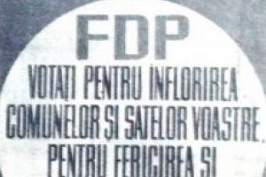 Răsfoind presa de altădată… (II): Ce se poate face cu 0,55 lei?