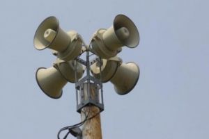 Miercuri vor suna sirenele la Ploiesti. Nu va panicati!