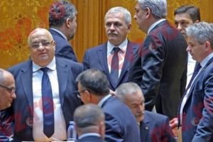 Congres PSD: 7 candidaţi oficiali pentru conducerea partidului