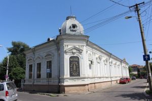 Consiliul Judetean Prahova ne invita sa vizitam Muzeul Petrolului, proaspat reamenajat