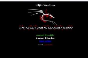 Pagina de internet a unei comune din Apuseni blocată de hackeri iranieni – ”Iran Cyber Digital Security Group”