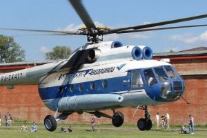 INCIDENT AVIATIC. Cel puţin OPT PERSOANE au MURIT