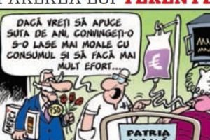 Părerea lui Terente