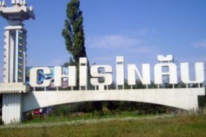 Excursie în Republica Moldova, la sărbătorirea a 100 de ani de la unirea Basarabiei cu România