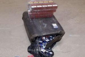 Maramures: Tigari de contrabanda ascunse in bidon