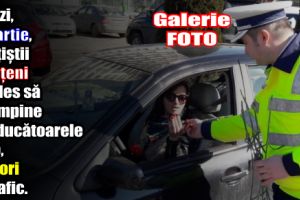 Astăzi, 8 martie, poliţiştii nemţeni au ales să întâmpine conducătoarele auto, cu flori în trafic.