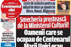 Vineri, 9 martie 2018